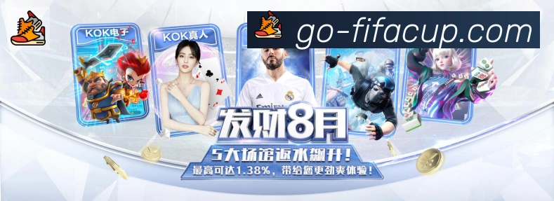 平台使命图